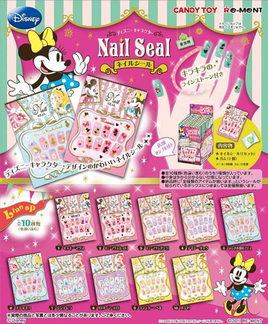リーメント ディズニー ネイルシール 10個入り1box ホビーの総合通販サイトならホビーストック