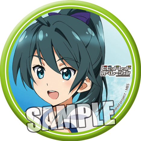 ビビッドレッド オペレーション 缶バッジ 三枝わかば ホビーの総合通販サイトならホビーストック