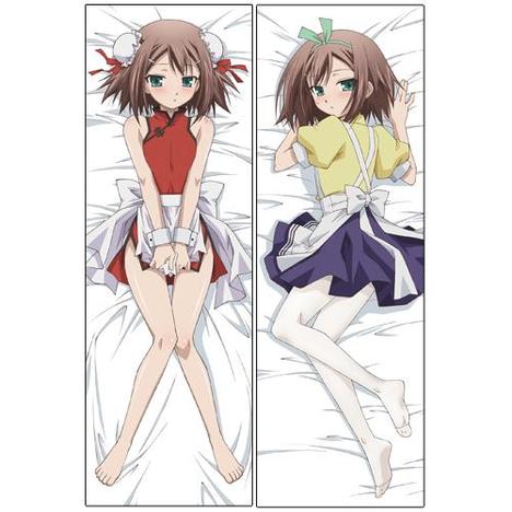 再販 バカとテストと召喚獣 木下秀吉抱き枕カバー ホビーの総合通販サイトならホビーストック