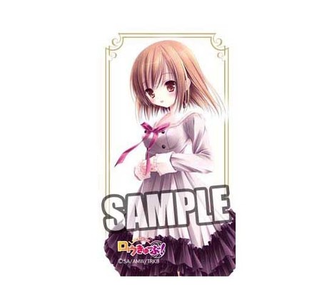 ブロッコリーメールブロック ロウきゅーぶ 香椎愛莉 ホビーの総合通販サイトならホビーストック