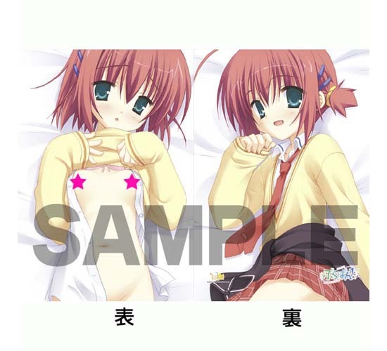 ぶらばん！ おっぱいクッションセット 海老原みなせ｜ホビーの総合通販