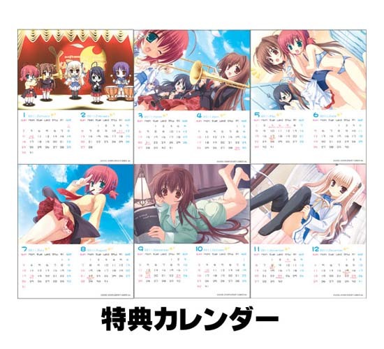 ぶらばん！ おっぱいクッションセット 海老原みなせ｜ホビーの総合通販