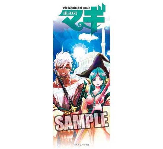 Amazon.co.jp: 魔法少女まどか☆マギカ クリアしおりセットVer.1