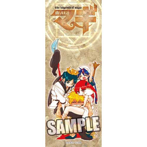 Amazon.co.jp: 魔法少女まどか☆マギカ クリアしおりセットVer.1