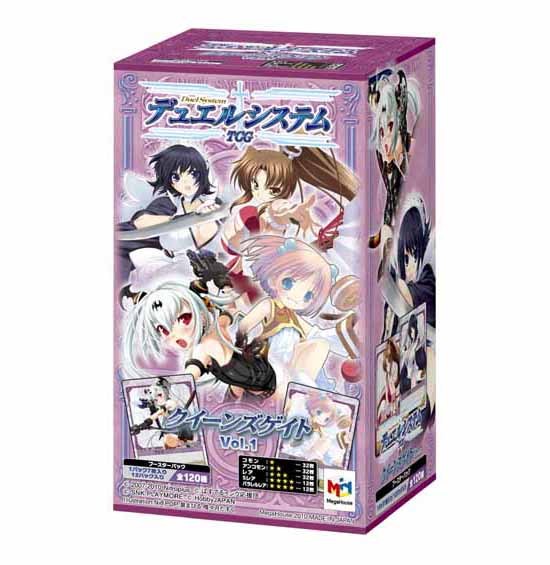 クイーンズブレイド・ザ・デュエル TCG 開幕! 闘技会編 Queens クイーンズブレイド・ザ・デュエル TCG 開幕! 闘技会編 Queens