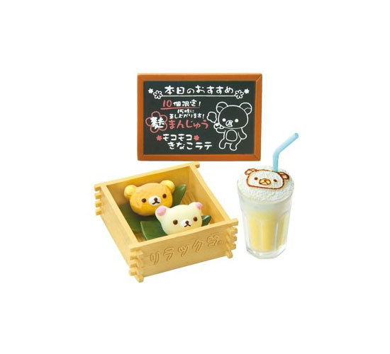 リーメント リラックマ まったり和カフェ 8個入り1BOX|ホビーの リーメント リラックマ まったり和カフェ 8個入り1BOX|ホビーの