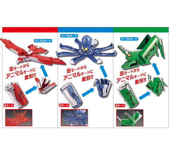 仮面ライダーオーズ カンドロイド 10個入り1BOX｜ホビーの総合