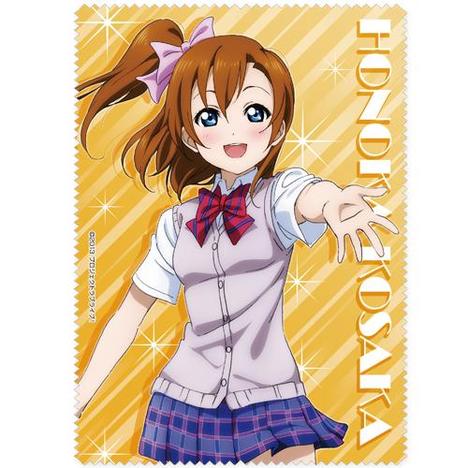 ラブライブ 高坂穂乃果 クリーナークロス ホビーの総合通販サイトならホビーストック