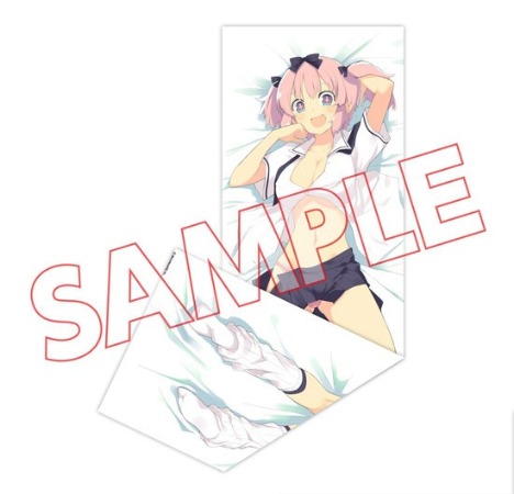 Hs特典付き 閃乱カグラ 雲雀 抱き枕カバー ホビーの総合通販サイトならホビーストック