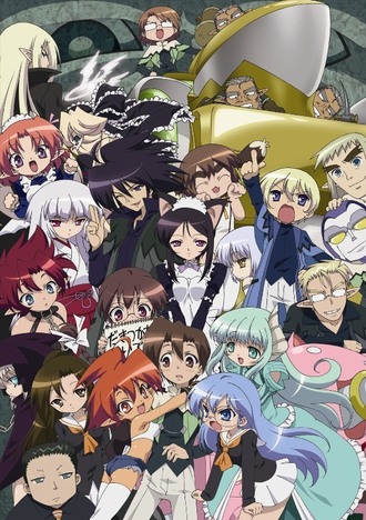 アニメdvd まかでみ Waっしょい その4である ホビーの総合通販サイトならホビーストック