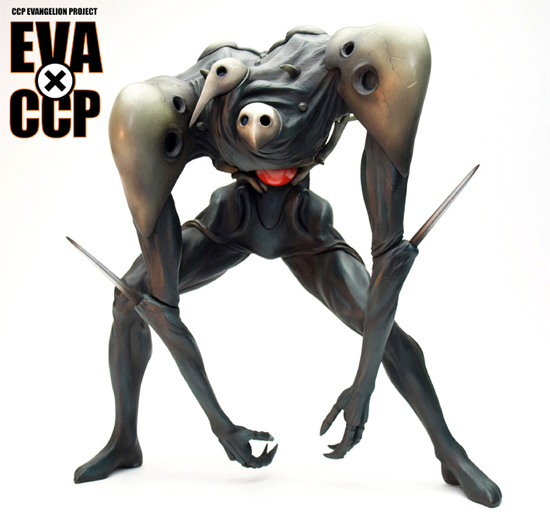 CCP EVANGELION PROJECT vol.002 第4の使徒 ノーマルver. 発光