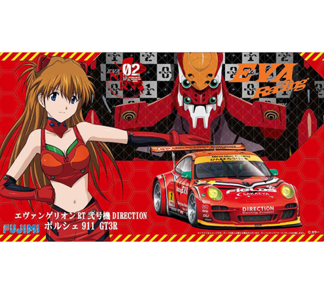 再販】フジミ 1/24 エヴァンゲリオン RT 弐号機 DIRECTIONポルシェ 911 