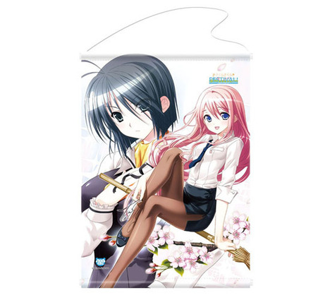 さくらさくらfestival タペストリー E 桜菜々子 桐島さくら Ver 3 ホビーの総合通販サイトならホビーストック さくらさくらfestival タペストリー E 桜菜々子 桐島さくら Ver 3 ホビーの総合通販サイトならホビーストック