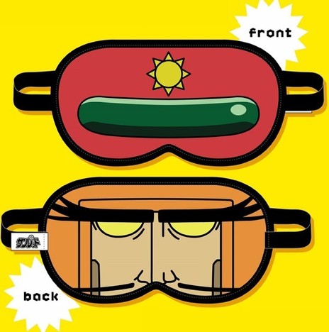 天体戦士サンレッド アイマスク サンレッド ヴァンプ将軍 ホビーの総合通販サイトならホビーストック