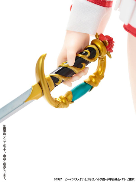 アゾン アナザーリアリスティックキャラクターズ 少女革命ウテナ
