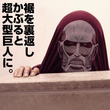 進撃の巨人 超大型巨人 Tシャツ バーガンディ Lサイズ ホビーの総合通販サイトならホビーストック