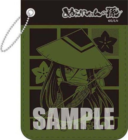ぬらりひょんの孫 パスケース 黒田坊 ホビーの総合通販サイトならホビーストック