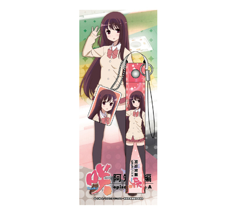 咲 Saki 阿知賀編 Episode Of Side A 携帯 麻雀ストラップ 松実玄 ホビーの総合通販サイトならホビーストック 咲 Saki 阿知賀編 Episode Of Side A 携帯 麻雀ストラップ 松実玄 ホビーの総合通販サイトならホビーストック