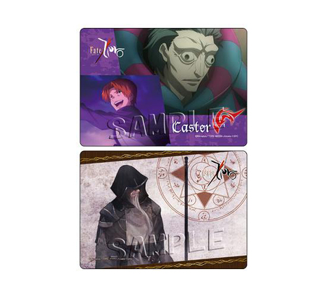Fate Zero デスクマットセット キャスター陣営 ホビーの総合通販サイトならホビーストック