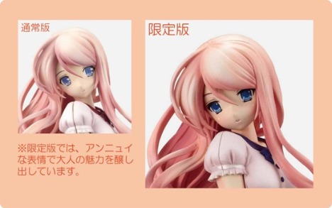 ブリリアントステージ さくらさくら 桜菜々子 プラトニックサイド 1 8スケールpvc塗装済み完成品 宮沢模型流通限定品 Www Koikhai Com ブリリアントステージ さくらさくら 桜菜々子 プラトニックサイド 1 8スケールpvc塗装済み完成品 宮沢模型流通限定品 Www Koikhai Com