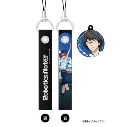 ロボティクス ノーツ チャーム付きクリーナーストラップ 日高昴 ホビーの総合通販サイトならホビーストック