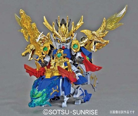 BB戦士 三国伝 真 翔烈帝 龍装 劉備ガンダム・天玉鎧 蒼龍｜ホビーの 