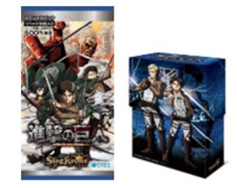 ジーククローネ スペシャルパック 進撃の巨人 リヴァイ エルヴィンver 6パック入り1box ホビーの総合通販サイトならホビーストック