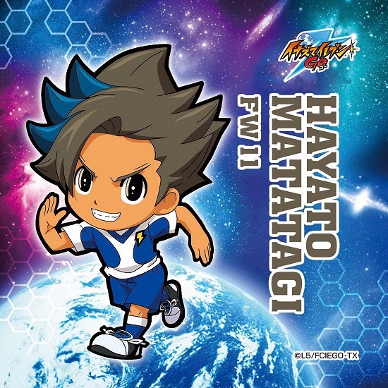 イナズマイレブンGO シュシュ＆ぷちタオル3 瞬木隼人｜ホビーの総合