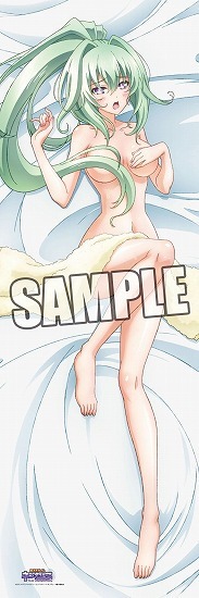 超次元ゲイム ネプテューヌ 抱き枕カバー ベール グリーンハート ホビーの総合通販サイトならホビーストック