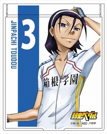 弱虫ペダル ミラー 東堂尽八 ホビーの総合通販サイトならホビーストック