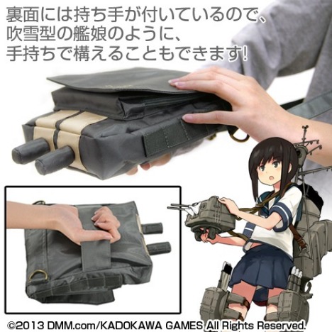 艦隊これくしょん -艦これ- 12.7cm連装砲 バッグ|ホビーの総合通販 ...