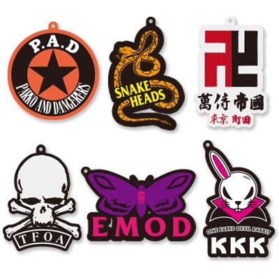 ブラッククローバーつながるんラバーストラップ全9種 駿河屋 - 【買取】ヤミ・スケヒロ 「ブラッククローバー