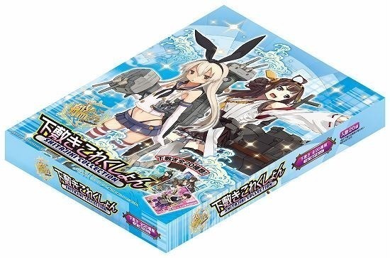 艦隊これくしょん‐艦これ‐ 下敷きこれくしょん/1ボックス [艦隊