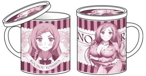 のうりん 良田胡蝶 フタつきマグカップ ホビーの総合通販サイトならホビーストック