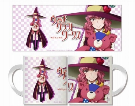 数原龍友アー写 クッション-ウィッチクラフトワークス マグカップ