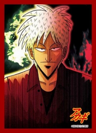 キャラクタースリーブコレクション アカギ 赤木しげる ホビーの総合通販サイトならホビーストック