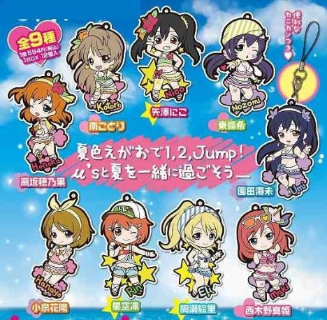 トイズワークスコレクション にいてんごむっ ラブライブ そのに 12個入り1box ホビーの総合通販サイトならホビーストック