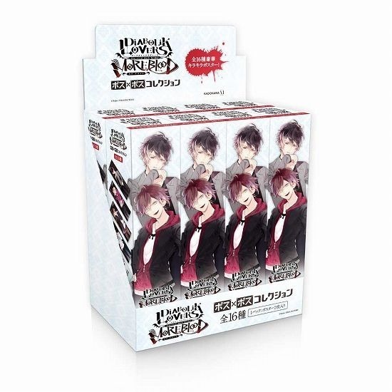 Amazon.co.jp: DIABOLIK LOVERS DARK FATE ポス×ポス