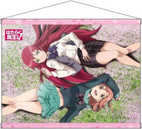 はたらく魔王さま B2タペストリー 恵美 千穂 ホビーの総合通販サイトならホビーストック はたらく魔王さま B2タペストリー 恵美 千穂 ホビーの総合通販サイトならホビーストック