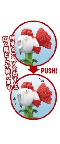 鬼灯の冷徹 金魚草のペン ホビーの総合通販サイトならホビーストック