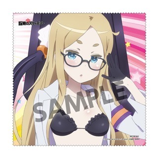 HS特典付き】世界征服 謀略のズヴィズダー 立体マウスパッド
