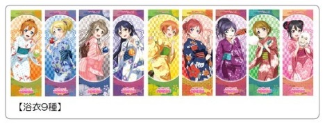 たてぽす ラブライブ Ver 1 12個入り1box ホビーの総合通販サイトならホビーストック たてぽす ラブライブ Ver 1 12個入り1box ホビーの総合通販サイトならホビーストック