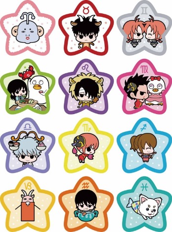 メガハウス ラバーマスコット 銀魂 銀さんの12星座占い編 12個入り1box ホビーの総合通販サイトならホビーストック メガハウス ラバーマスコット 銀魂 銀さんの12星座占い編 12個入り1box ホビーの総合通販サイトならホビーストック