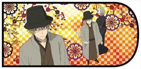 夏目友人帳 ブックカバー 名取 柊 ホビーの総合通販サイトならホビーストック