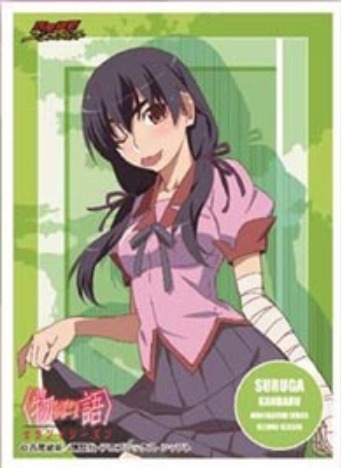 きゃらスリーブコレクション マットシリーズ 偽物語シリーズ セカンドシーズン 神原駿河 No Mt045 ホビーの総合通販サイトならホビーストック