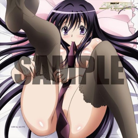 健全ロボ ダイミダラー Microfiber タオルハンカチ ホビーの総合通販サイトならホビーストック 健全ロボ ダイミダラー Microfiber タオルハンカチ ホビーの総合通販サイトならホビーストック