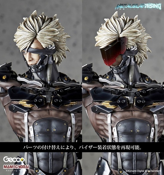 ゲッコウ メタルギア ライジング リベンジェンス 1/6 雷電 PVC ゲッコウ メタルギア ライジング リベンジェンス 1/6 雷電 PVC