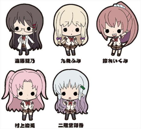 人生 Tiny ラバーストラップ 5個入り1box ホビーの総合通販サイトならホビーストック