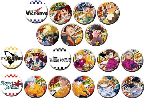 爆走兄弟レッツ ゴー Wgp ドでか缶バッジ 19個入り1box ホビーの総合通販サイトならホビーストック