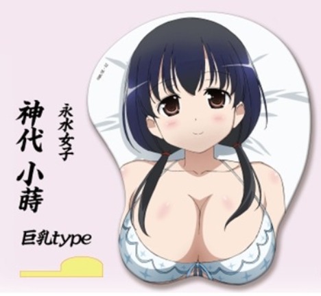 立体マウスパッド 咲-Saki-全国編 神代小蒔 じんだいこまき|ホビーの